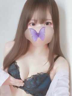 はな